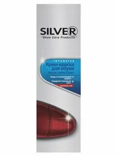 Крем краска silver