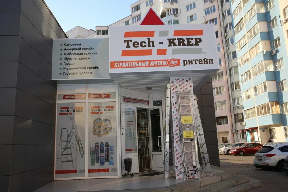 Креп нн. Tech Krep Липецк. Крепежные изделия Tech-Krep. Крепеж Липецк. Крепежные изделия Липецк.