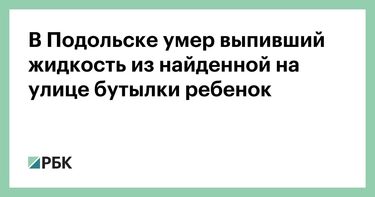 Песня за 9 число выпьем. Песня за 9 число выпьем