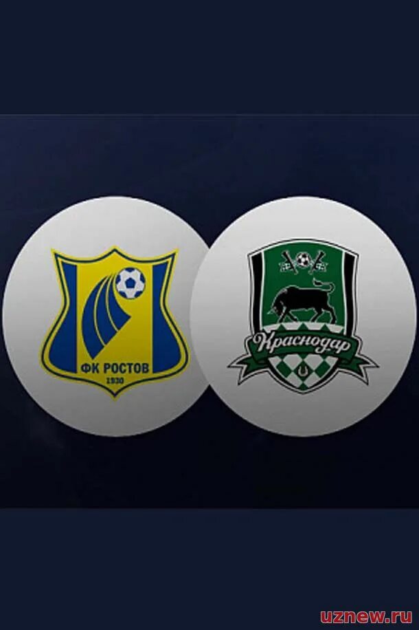 ростов чесс клуб