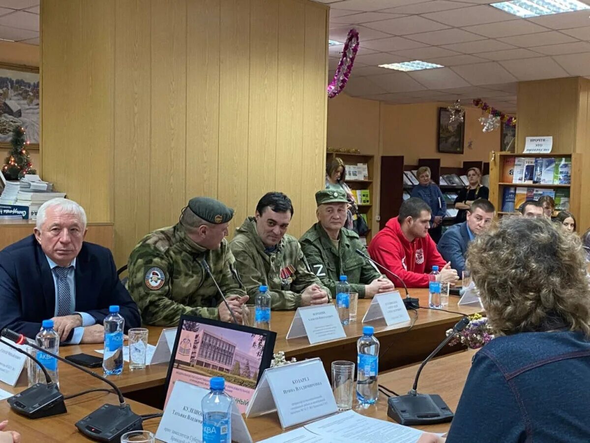 Новости брянск и брянской области свежие. Брянск сво новости. Брянские новости. Встреча с участником сво картинки. Волонтерская рота.