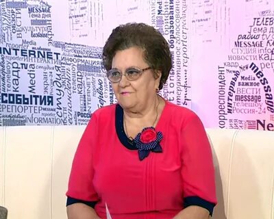 Гимназия учитель английского