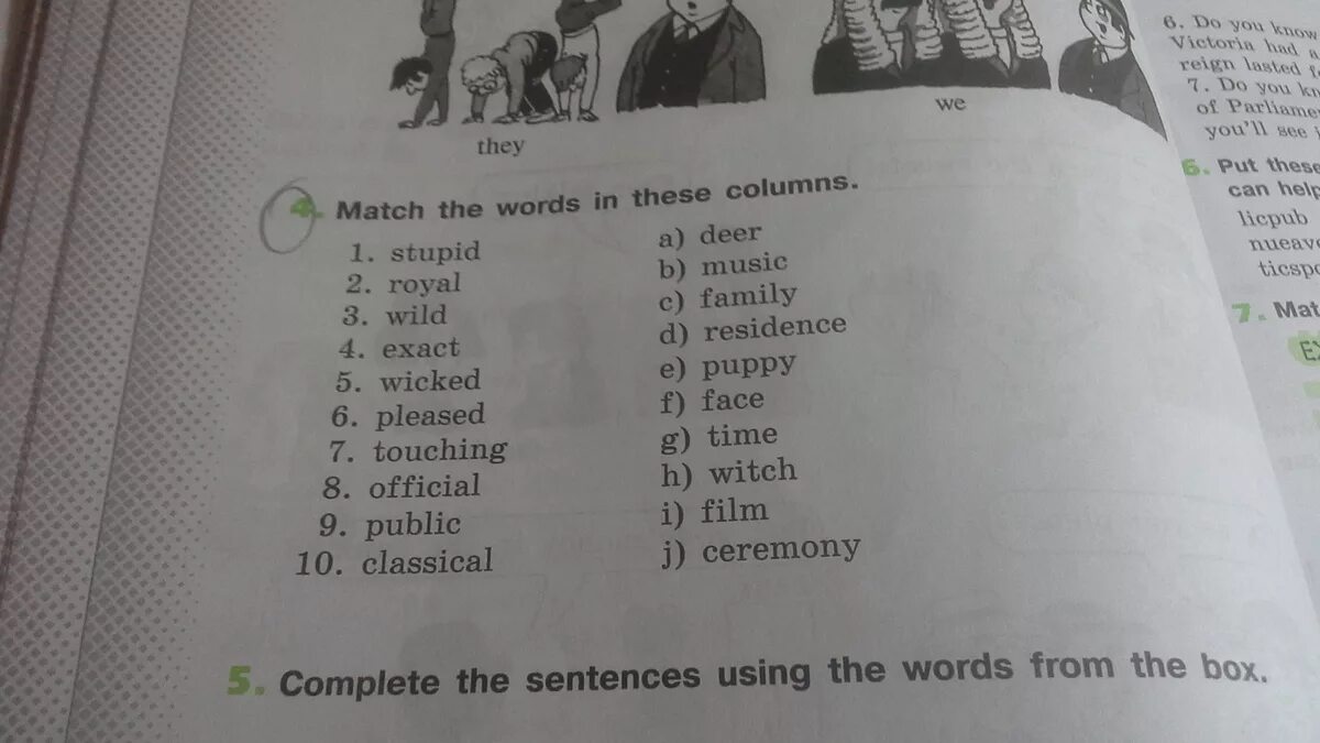 Match the words fun. Match the Words in these columns 1.stupid. Match the Words in the two columns 1 Steeo. Как переводится Match the Words from the two columns. In these Words.