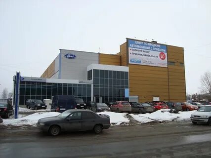 Автомир архангельск