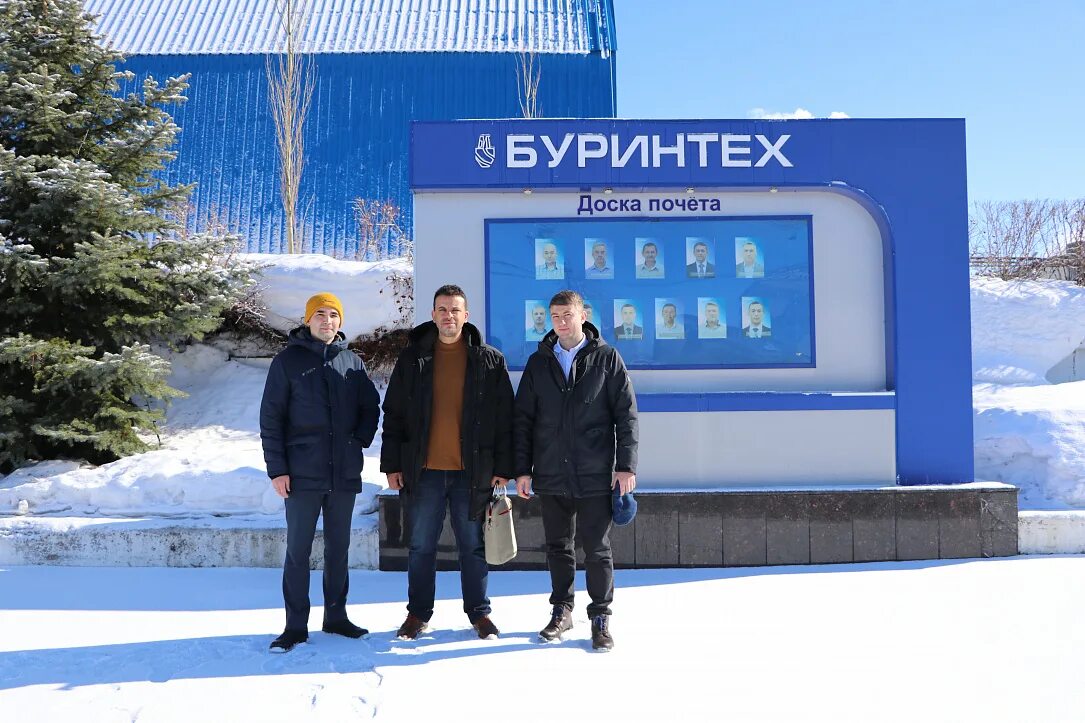 Буринтех уфа. Буринтех. Буринтех цех. Нпп буринтех уфа. Буринтех уфа.