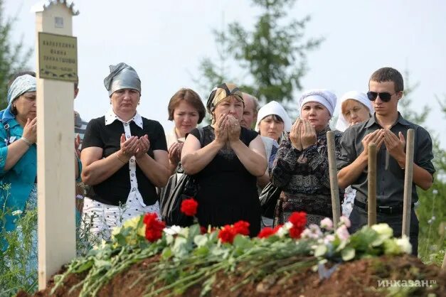 Кладбище киндери казань