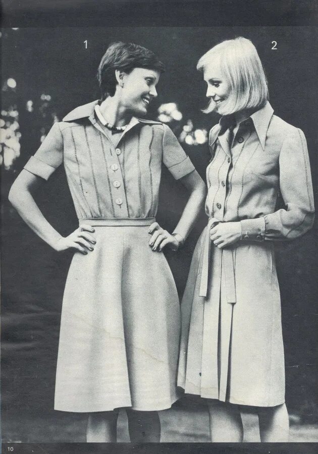 гдр 60е. гдр 80-х. мода 70-х гдр. мода гдр. мода гдр.