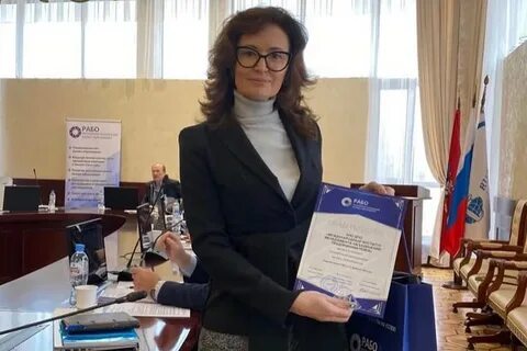 Международный институт менеджмента объединений предпринимателей