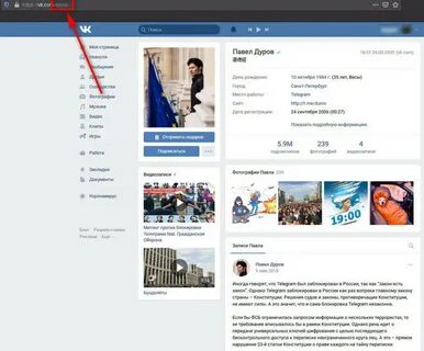 Как сделать чтобы человека забанили