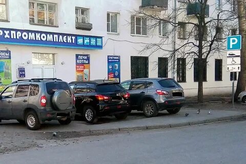Неправильная парковка во дворе куда
