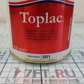 Эмаль однокомпонентная