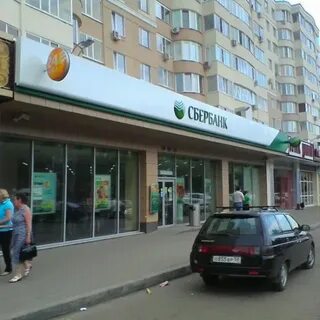 Сбербанк пенза часы работы