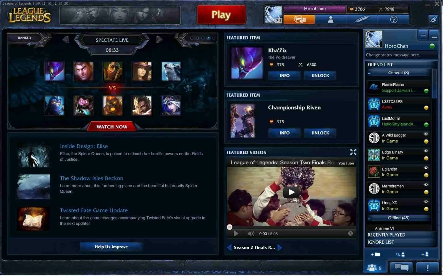 Как изменить язык в лиге легенд. Новый интерфейс league of legends. лига легенд меню. league of legends старый интерфейс. лига легенд интерфейс.