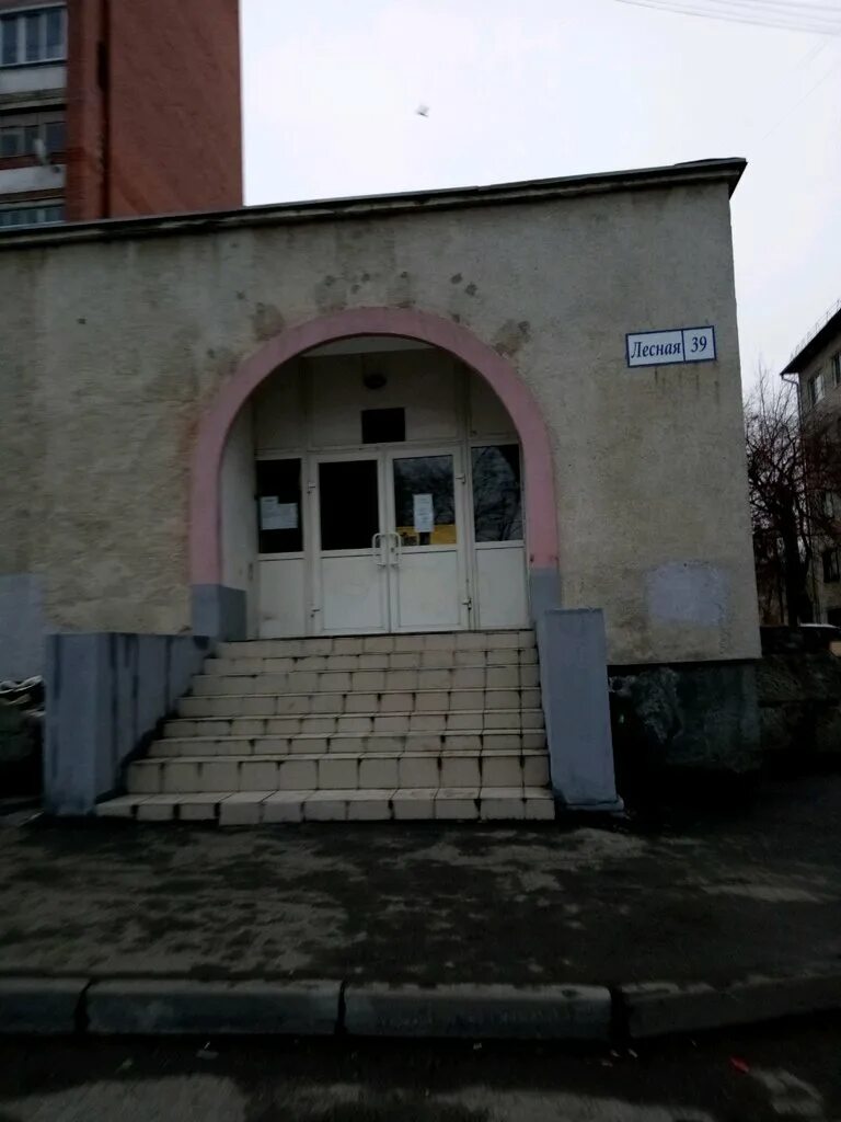 Г. Железнодорожный судебный участок 1 екатеринбург. Суд лесная 39 екатеринбург участок 6. Пехотинцев 23 екатеринбург железнодорожный суд. Железнодорожный судебный участок 1 екатеринбург.