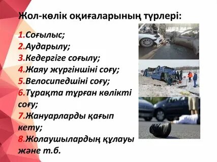 Шашты порно HD 720