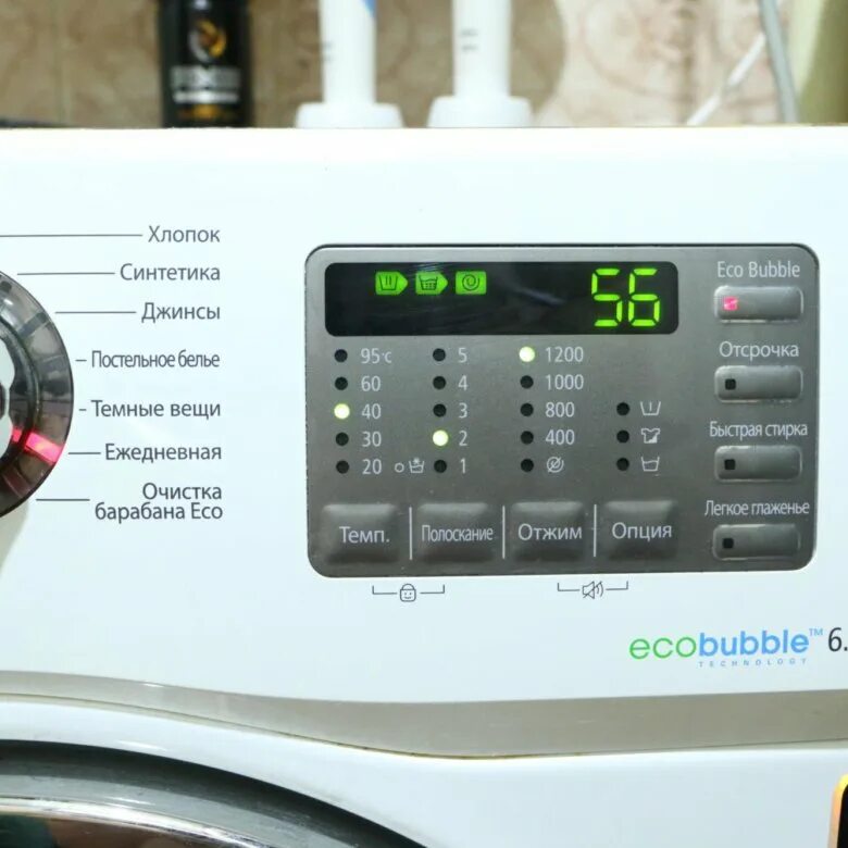 модуль управления wf602w2bkwq. стиральная машина узкая samsung wf602u2bkwq. Samsung wf602b2bkwq. Samsung wf602w2bkwq. Samsung wf602u2bkwq.