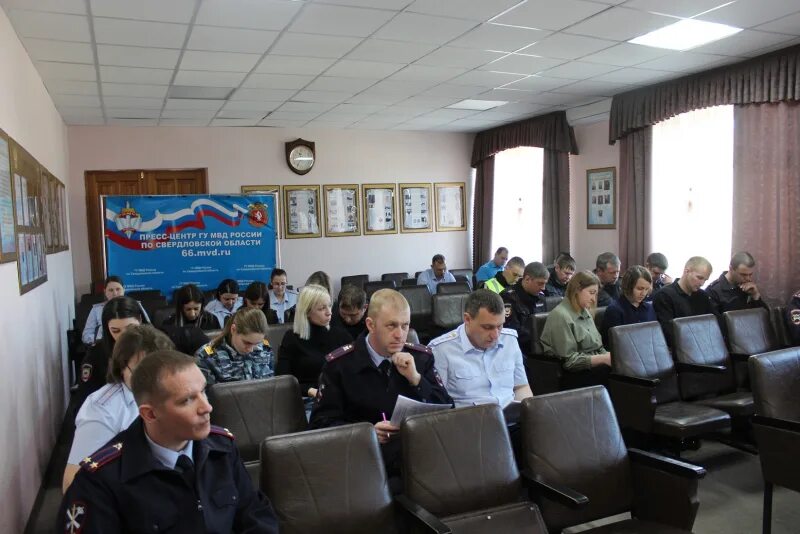 Овд раменки. Овд раменки