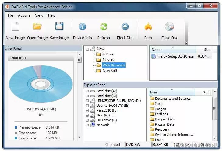 Dvd exe. Powerdvd 5. Dvd exe. -exe pptp. Daemon tools pro advanced.