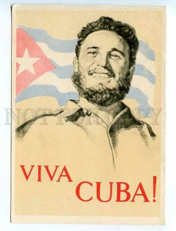 Кубинские лозунги