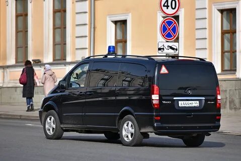 Номера спецслужб