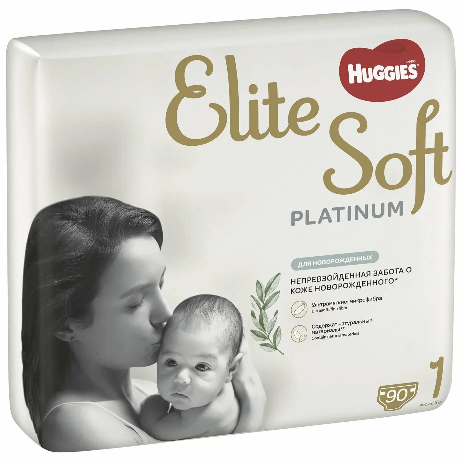 Подгузники elite soft 1. Хаггис элит софт платинум для новорожденных. huggies elite soft platinum 5. хаггис элит софт для новорожденных 1. хаггис элит софт платинум 0.
