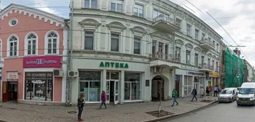 Ул Куйбышева 71 Самара аптека. Куйбышева 58 Самара аптека. Куйбышева 113 Горький центр.