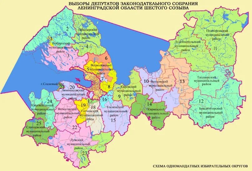 Карта районов Ленинградской области. Карта лен обл подробная по районам. Карта Ленобласти с районами. Районы Ленинградской области на карте с границами.