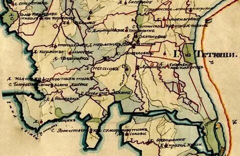 Татарский уезд