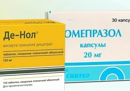 Омепразол при гастрите желудка