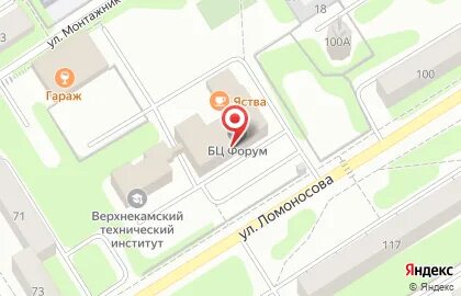 Ломоносова 98 березники