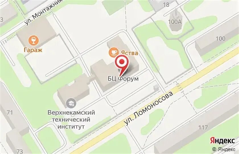Вагнера детская поликлиника. Гбуз пк березниковская больница им вагнера. Госпиталь березники ломоносова 98. Березники, ул. Госпиталь березники ломоносова телефон.