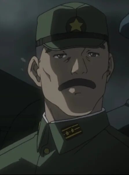 Японский офицер кун.
