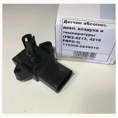 Датчик абсолютного давления газель 4216. Датчик абсолютного давления е-3 газ 110308-0239010. датчик абсолютного давления воздуха умз 4216. датчик абсолютного давления воздуха 4216 евро 4. датчик абсолютного давления воздуха умз 4216 евро 4.