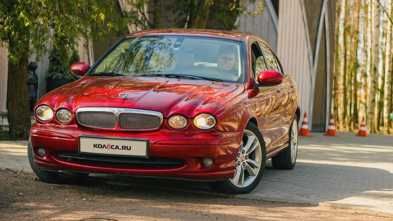 Jaguar x Type. Jaguar x Type 1998. Jaguar x Type 1. Jaguar x-Type 2007.