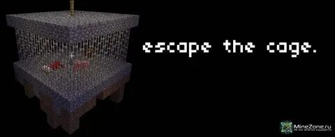 Minecraft пустота