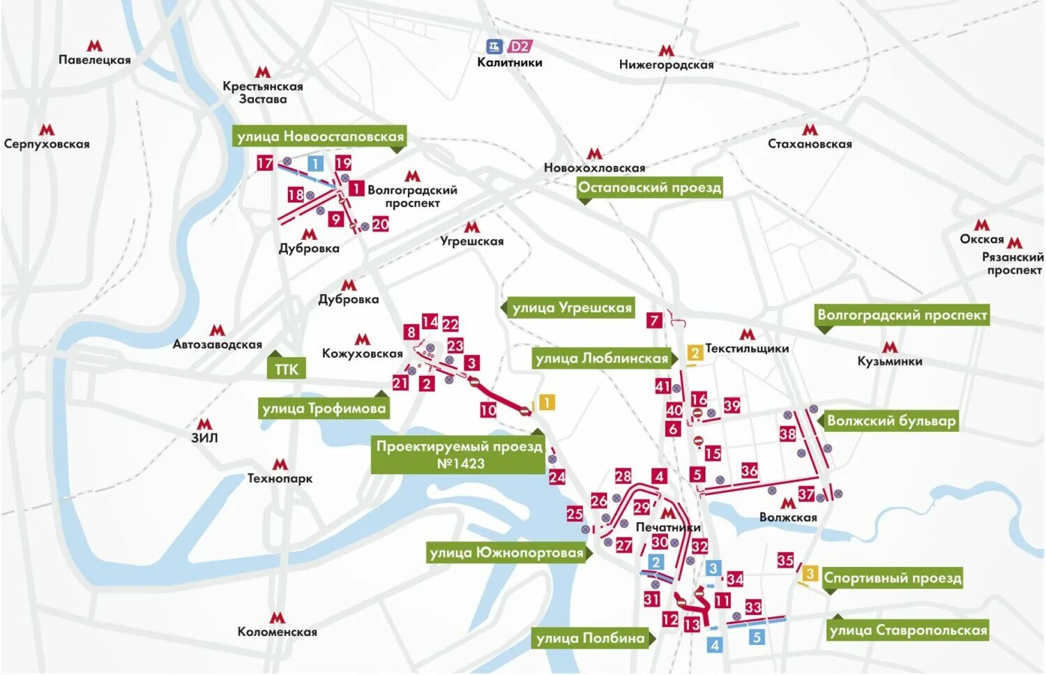 Ул 1 мая карта. Метро Волжская Дубровка. Закрытие Люблинской линии метро 2021. Схема закрытия метро Печатники. Волжская Дубровка закрытие участка.