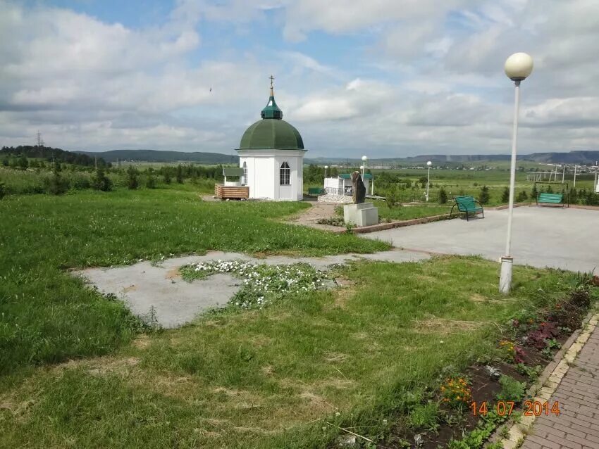 Старобачаты Беловский район Кемеровская область. Село Старобачаты Беловский район Кемеровская область. Старобачаты Беловский район. Святой источник кемерово