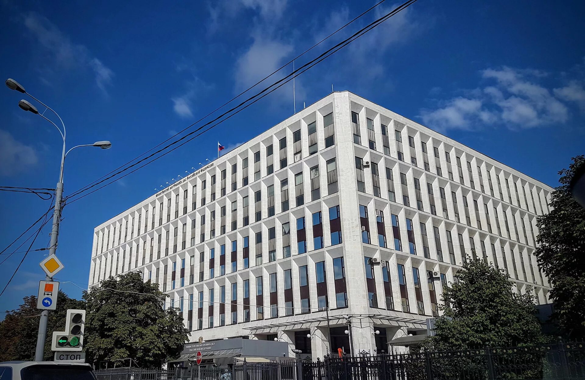МВД объявило в розыск журналиста, пишущего о деятельности спецслужб - Парламентс