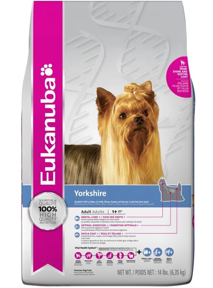 Лучший корм для щенка йорка. Eukanuba йоркширский терьер. корм для собак эукануба для йорков. корм для йоркширского терьера супер премиум. сухой корм для йоркширского терьера супер премиум.