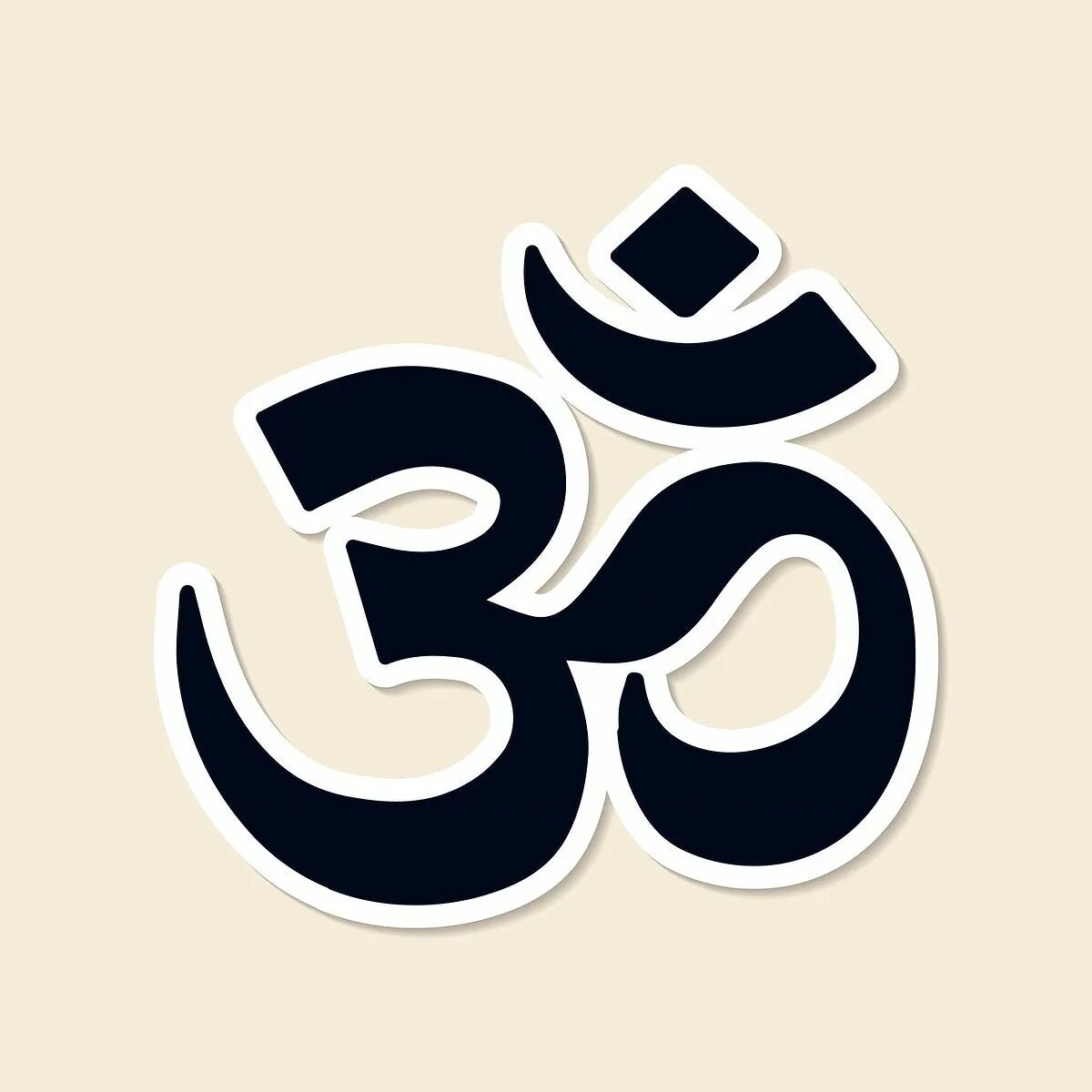 Индийские символы. Индийский символ удачи. Индийский символ счастья. Индийские иероглифы. Знак удачи в индии