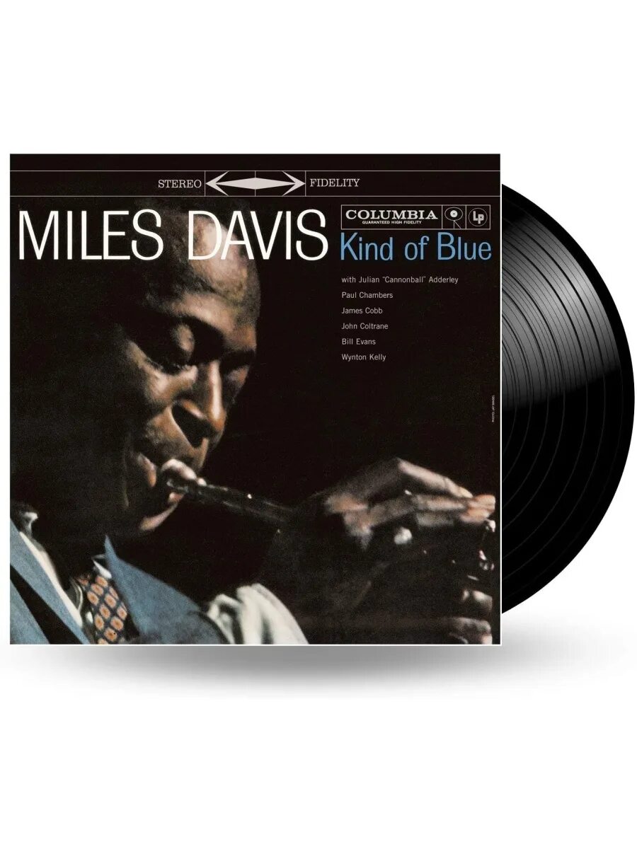 Lp davis, miles: kind of blue. Kind of blue слушать. Майлз дэвис. Kind of blue слушать. Miles davis - kind of blue.