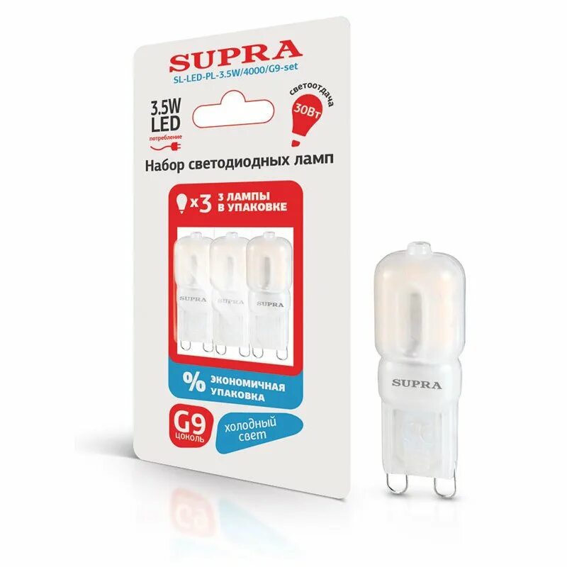 Набор светодиодных ламп. Supra led pl g9. Упаковка светодиодных ламп 3 шт Supra SL-led-pl-12v, g4, 2.5Вт. Supra led pl g4. Лампа колба pl.