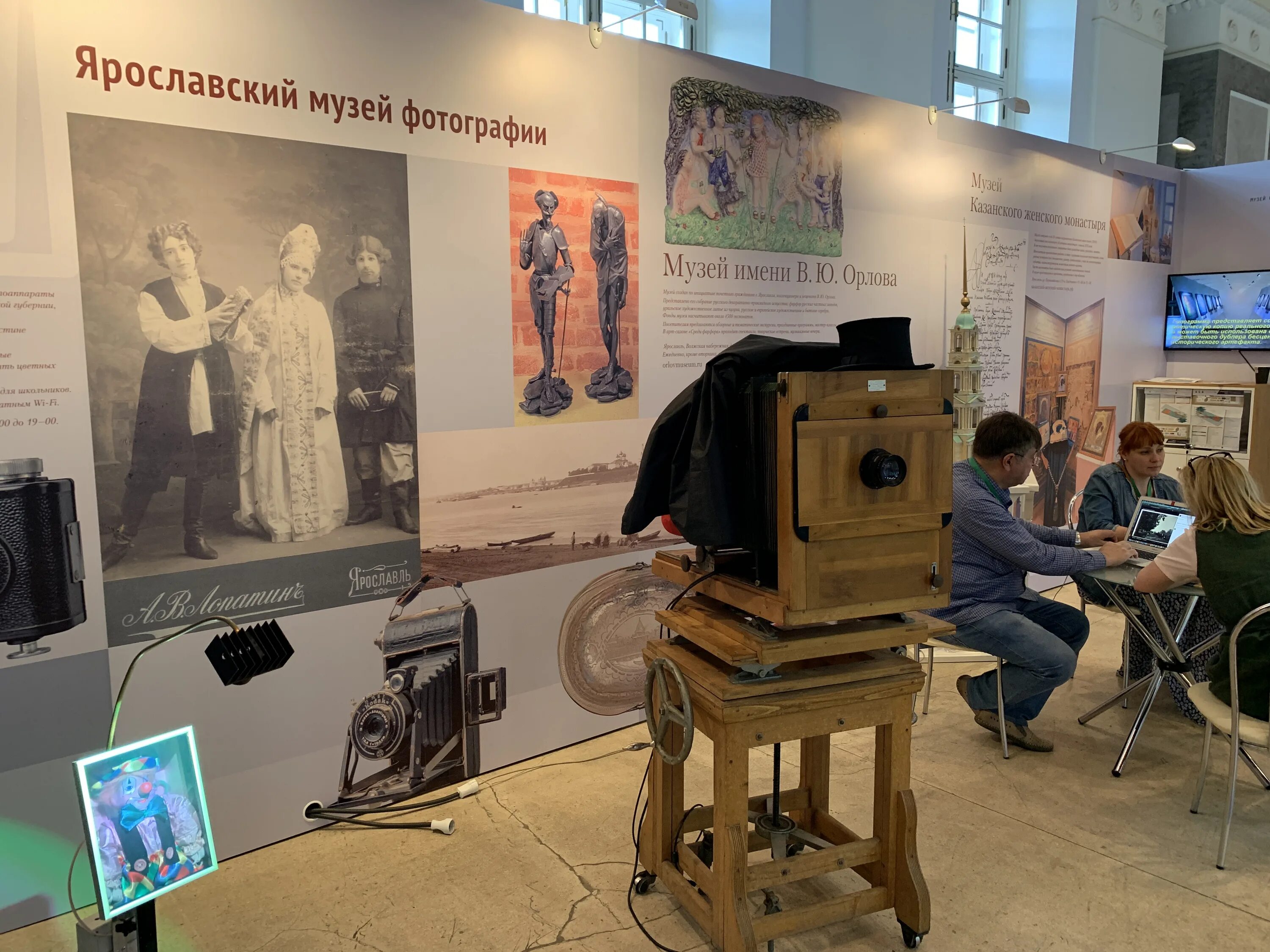 Торжественная церемония в зале славы музея победы. Фестиваль музеев сахалинской области 2013. Церемонии в россии. Москва награждение победителей конкурса без срока давности. Фестиваль музеев 2024.