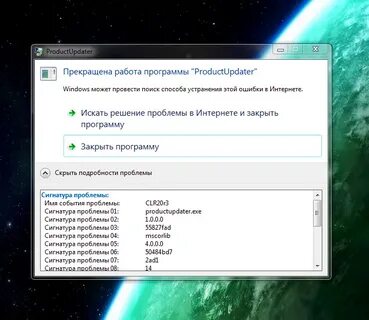 Периодически выскакивают