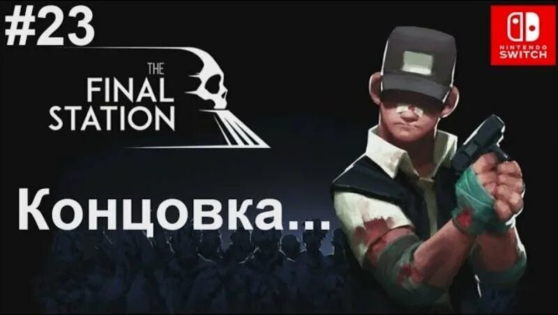 Герлз генератион юри. Station secret. Station secret. Station secret. Station secret.