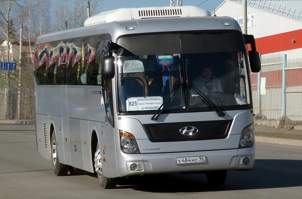 Северный автовокзал екатеринбург автобусы. Автобус екатеринбург до лесного. Автобус первоуральск екатеринбург. Автобусы с автовокзала северный. Автобус екатеринбург.