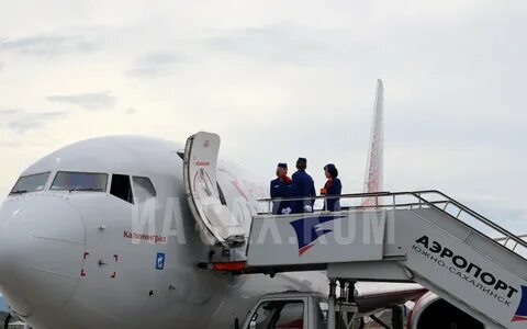 Аэропорт южно сахалинск вылет