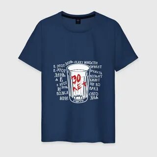 Футболка 30