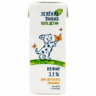 Зеленая линия детская