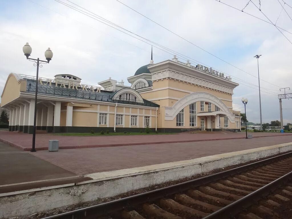 Станция Алтайская Новоалтайск. ЖД вокзал Новоалтайск. Станция Новоалтайск вокзал. Вокзал города Новоалтайска. Железные дороги алтайского края